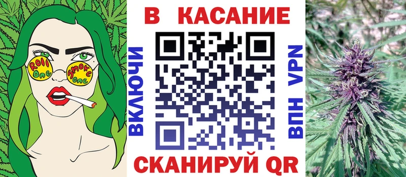 Где найти наркотики Бикин Кокаин  Меф мяу мяу  Псилоцибиновые грибы  Канабис  kraken зеркало  APVP 