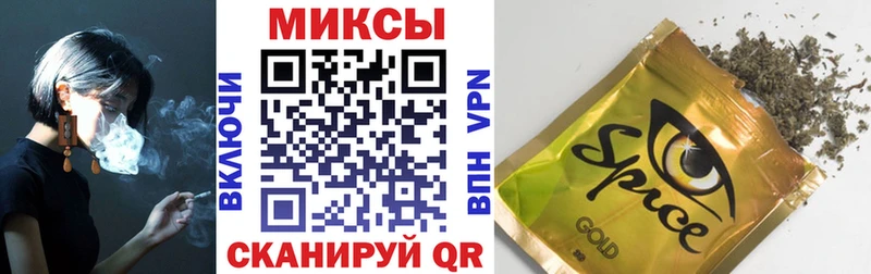 Бутират BDO  даркнет сайт  Бикин 