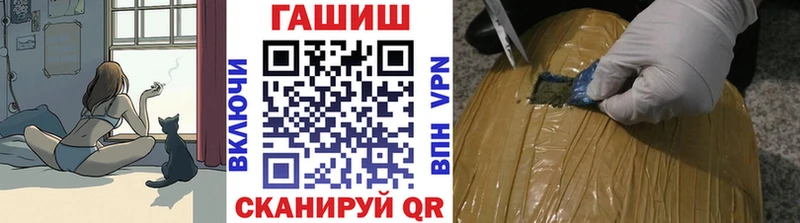 мориарти как зайти Бикин Гашиш Ice-O-Lator