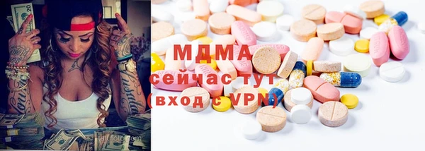 каннабис Алексеевка