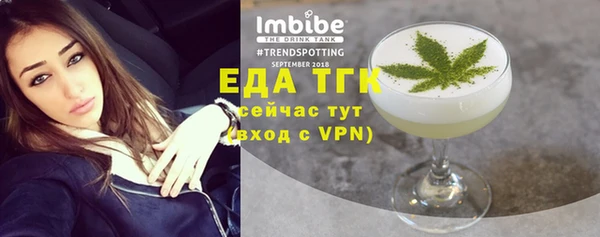 каннабис Алексеевка