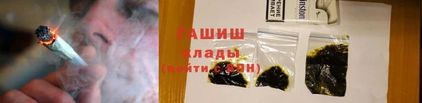 мефедрон Алзамай