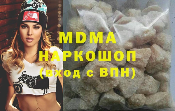 амфетамин Алексин