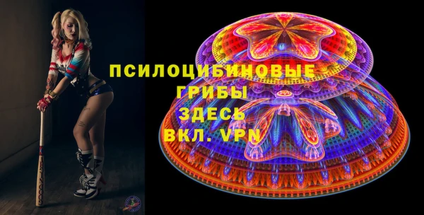 каннабис Алексеевка