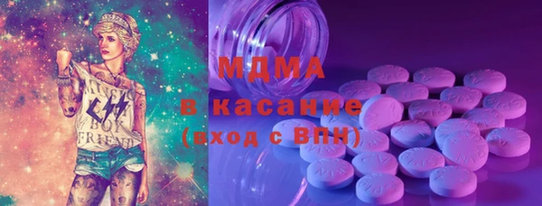 мефедрон Алзамай