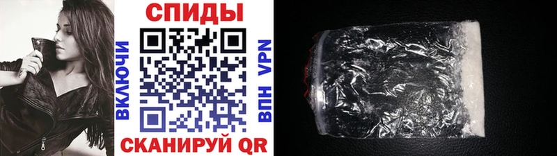 где можно купить   блэк спрут ссылка  Первитин винт  Бикин 